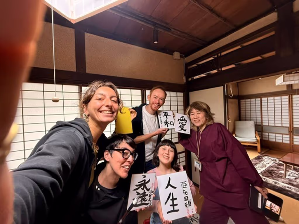 Saitama Private Tour - 