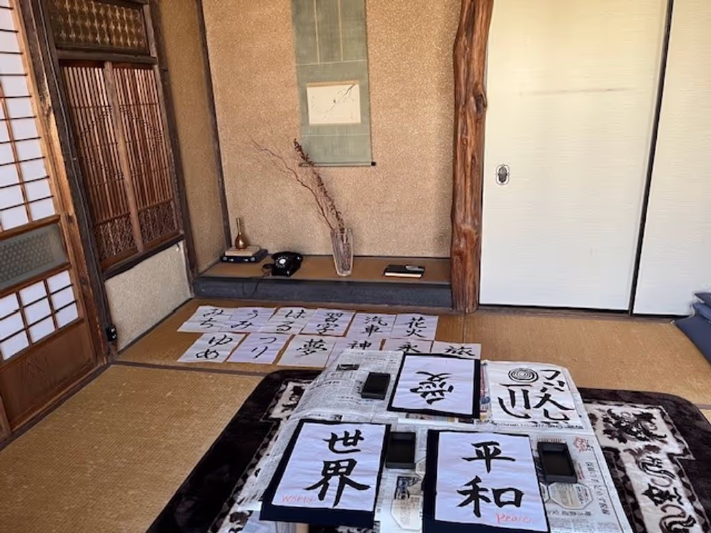 Saitama Private Tour - 