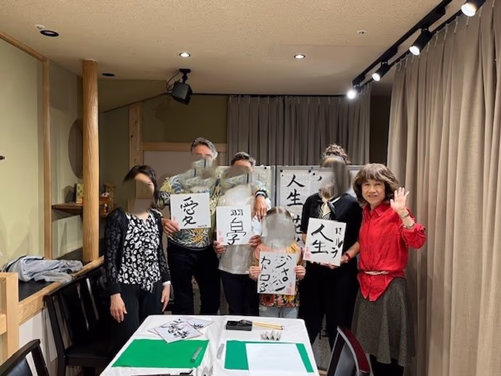 Saitama Private Tour - 
