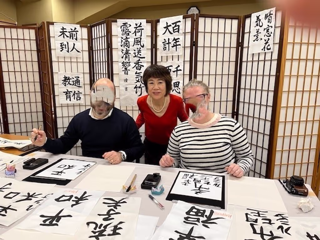 Saitama Private Tour - 