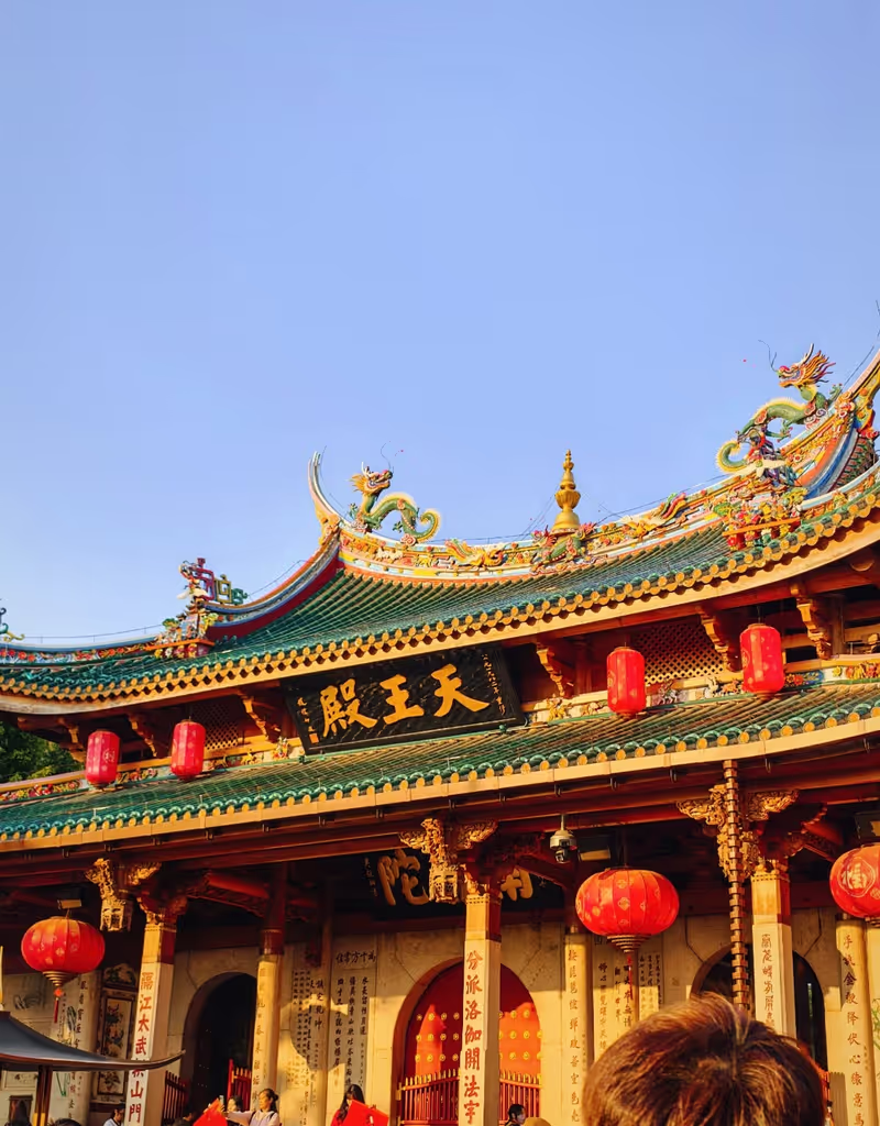 Xiamen Private Tour - 