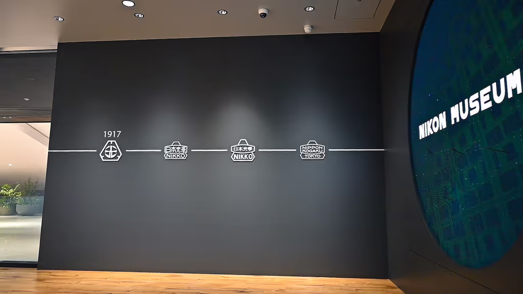 Kanagawa Private Tour - Nikon Museum