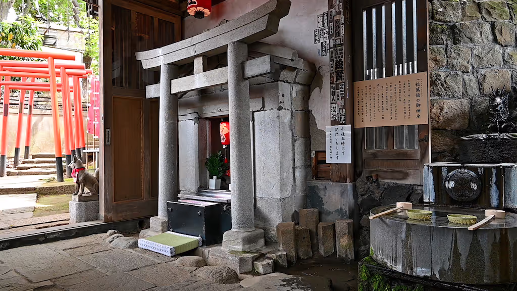 Kanagawa Private Tour - Shinagawa Shrine