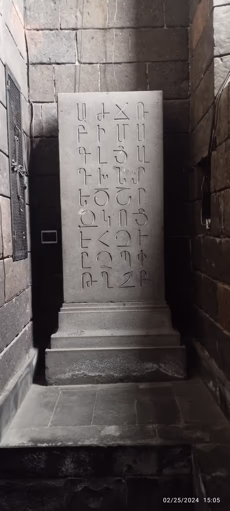 Yerevan Private Tour - 