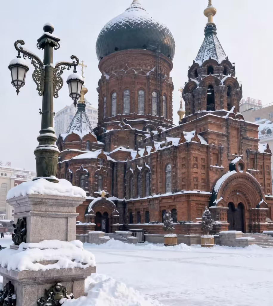 Harbin Private Tour - 