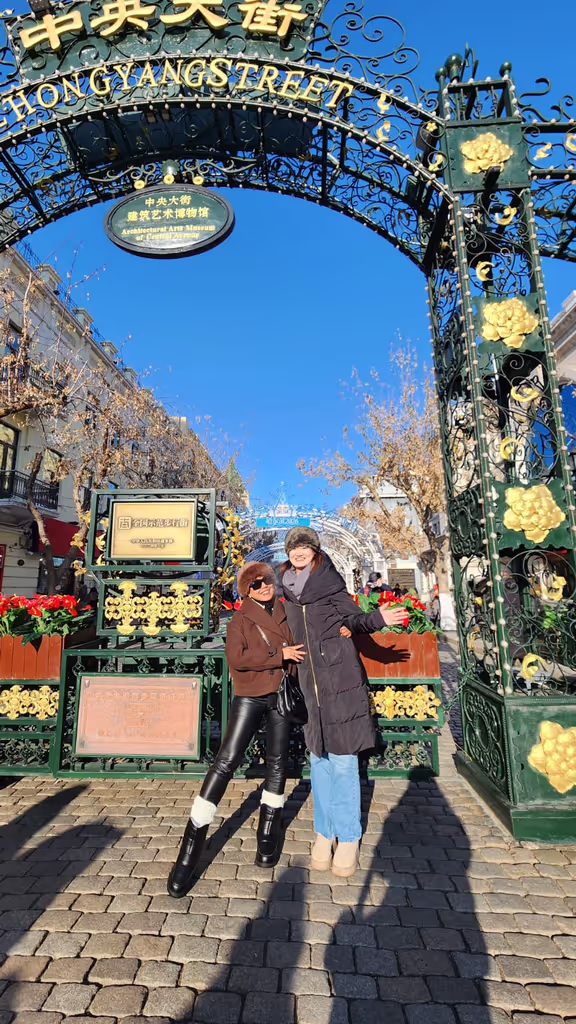 Harbin Private Tour - Central Street
