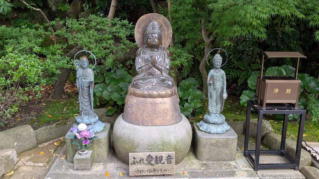 Kamakura Private Tour - 