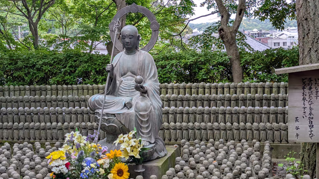 Kamakura Private Tour - 