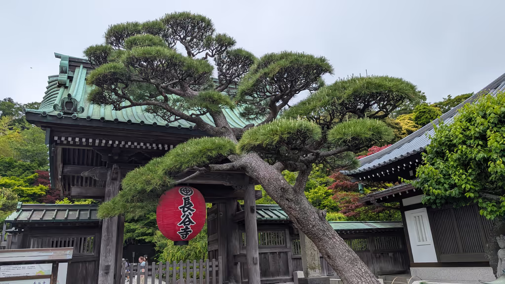 Kamakura Private Tour - 