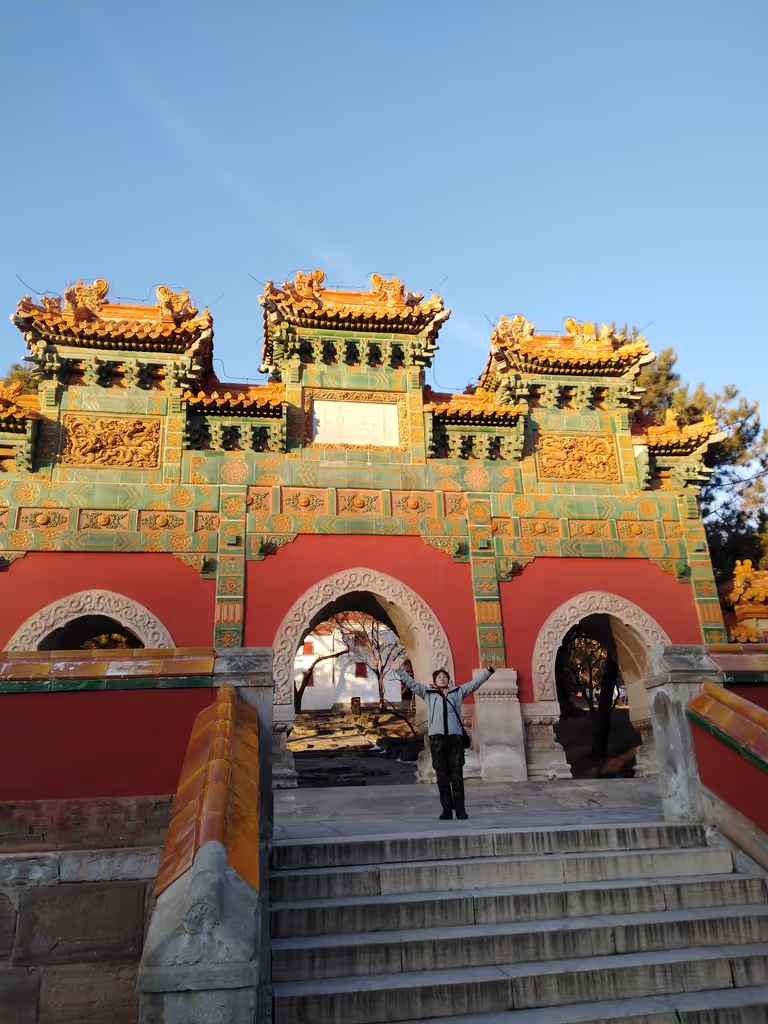 Beijing Private Tour - 