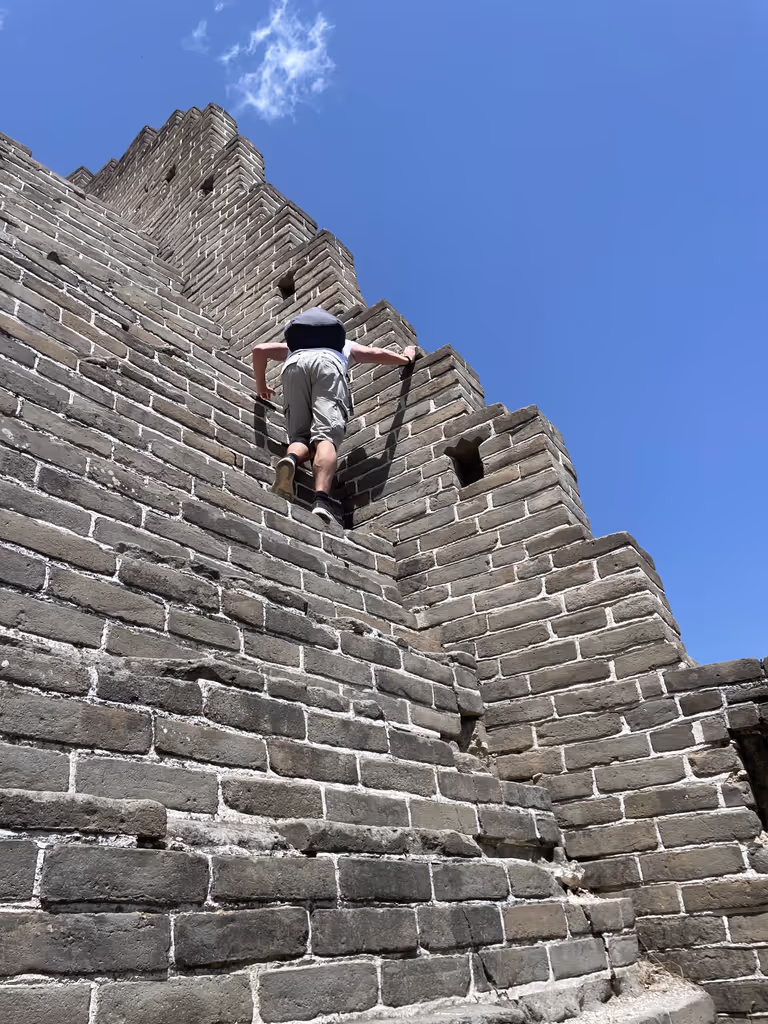 Beijing Private Tour - The Great Wall