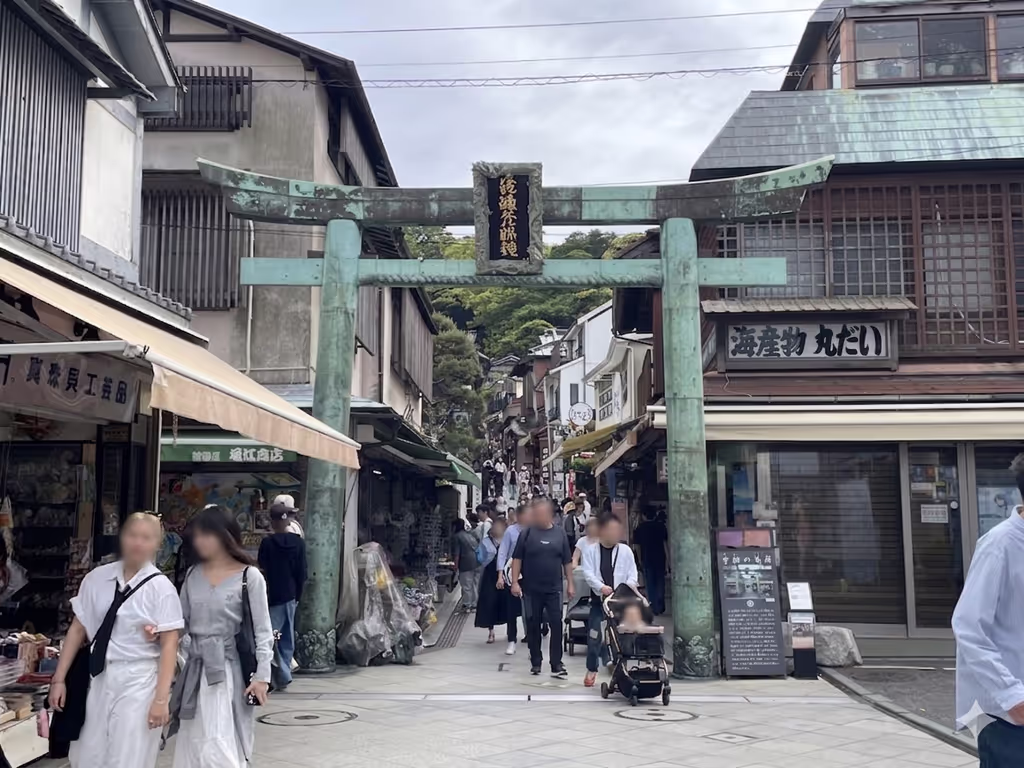 Kamakura Private Tour - 