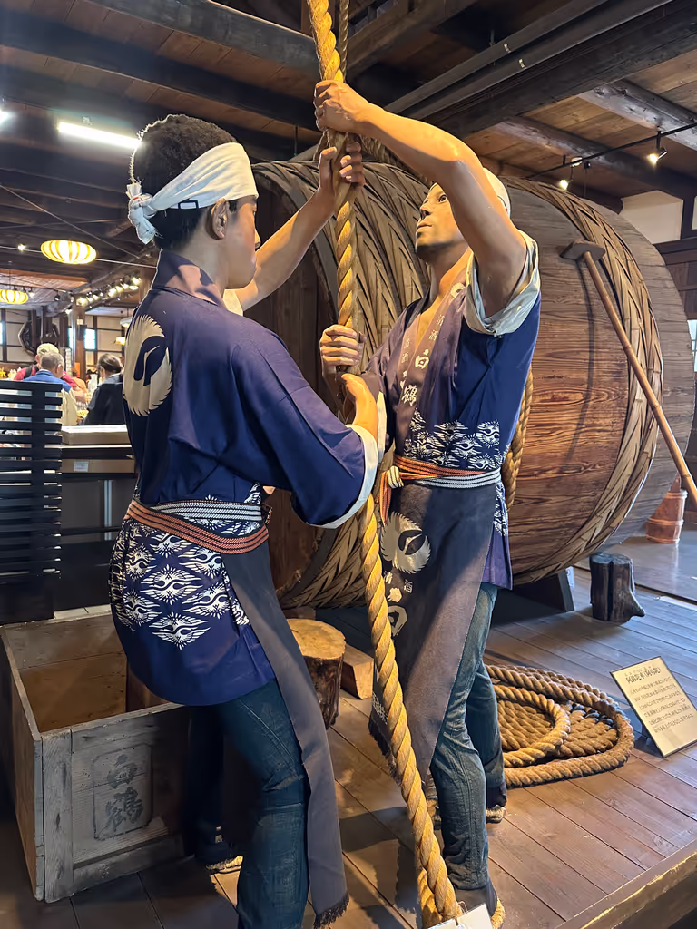 Kobe Private Tour - 
