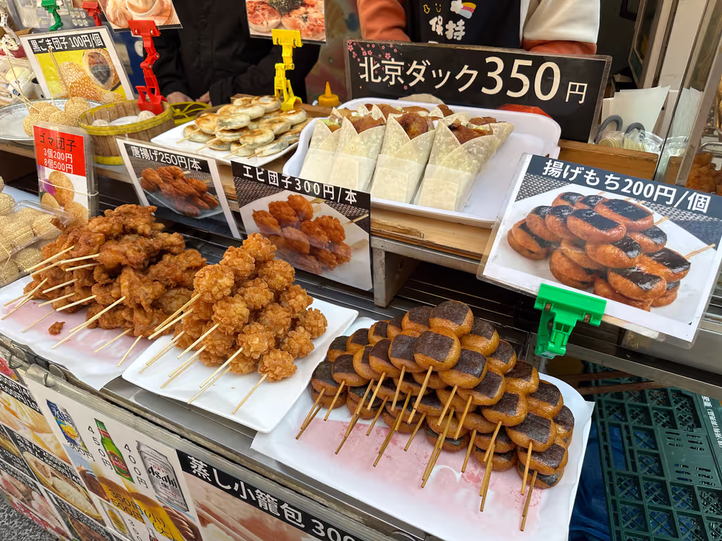 Kobe Private Tour - 