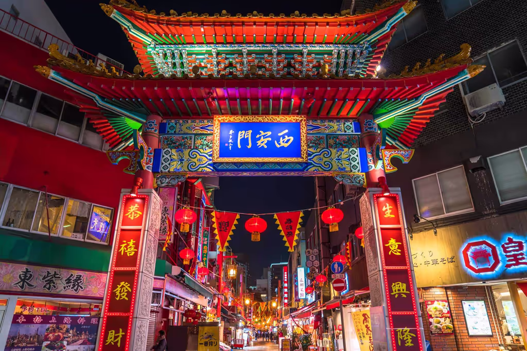 Kobe Private Tour - 