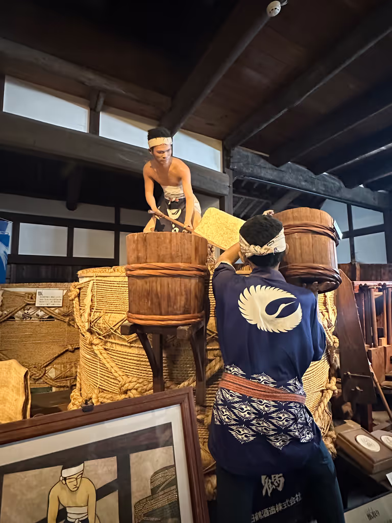 Kobe Private Tour - 