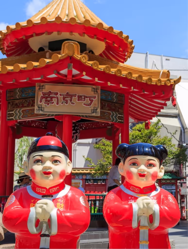 Kobe Private Tour - 