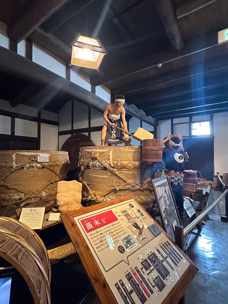 Kobe Private Tour - 