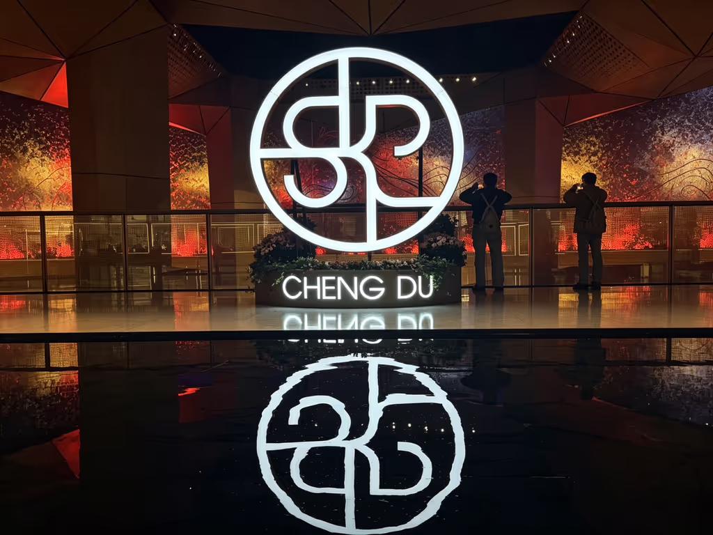 Chengdu Private Tour - CHENGDU SKP | Glowing Logo & Water Reflection