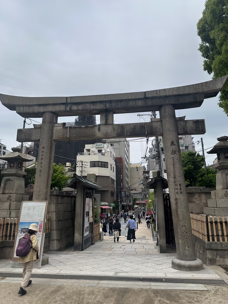 Osaka Private Tour - 