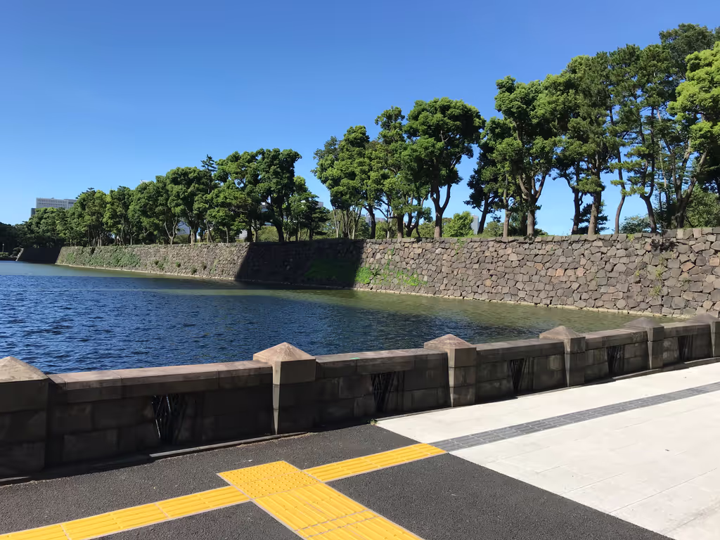 Tokyo Private Tour - Imperial Palace Garden-Ruins of Edo Castle