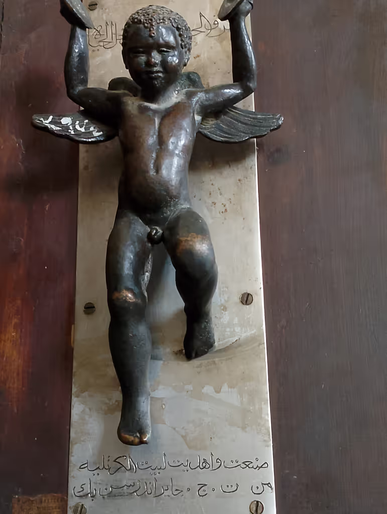 Cairo Private Tour - Gayer Anderson