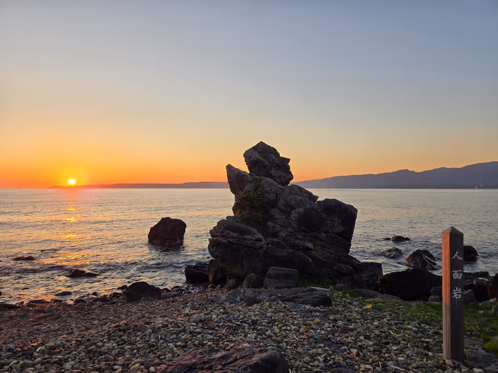 Sado Private Tour - "Jinmeniwa" Rock, or the Moai of Sado at Sunset
