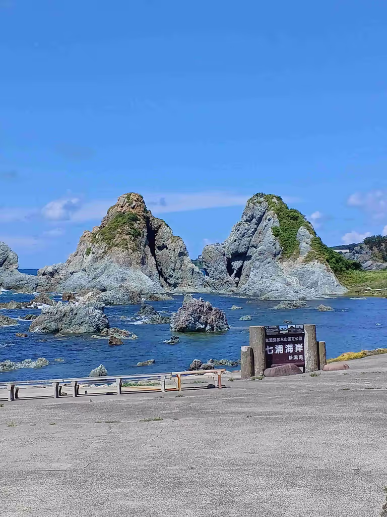 Sado Private Tour - The Meoto-iwa Rocks, or the Husband & Wife Rocks