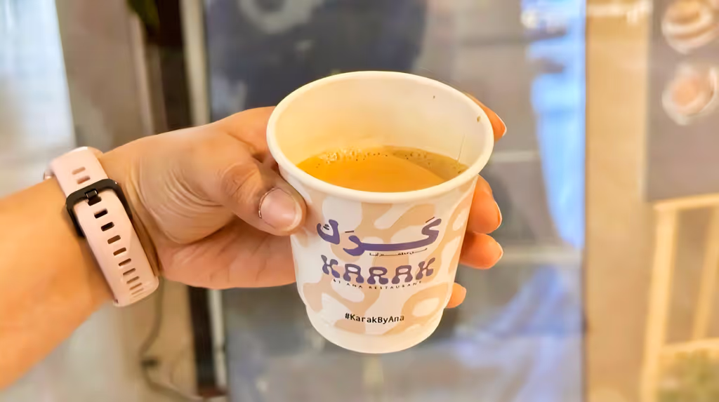 Dubai Private Tour - Karak tea