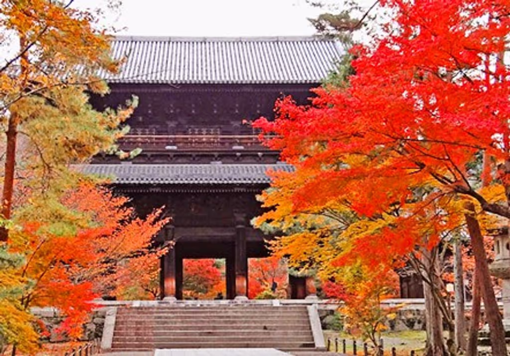 Kyoto Private Tour - Nanzenji Sanmon