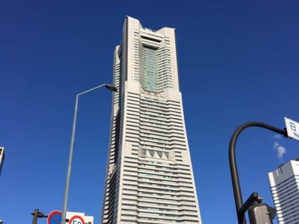 Yokohama Private Tour - Minato Mirai area: Landmark tower is the iconic building in Yokohama.