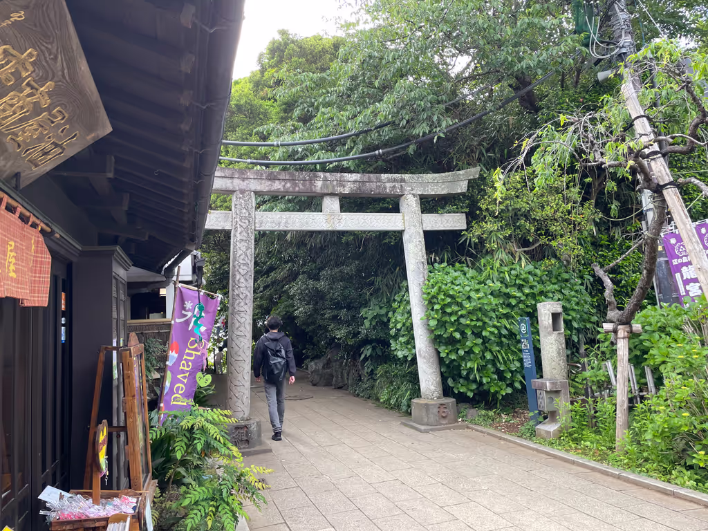 Kamakura Private Tour - 