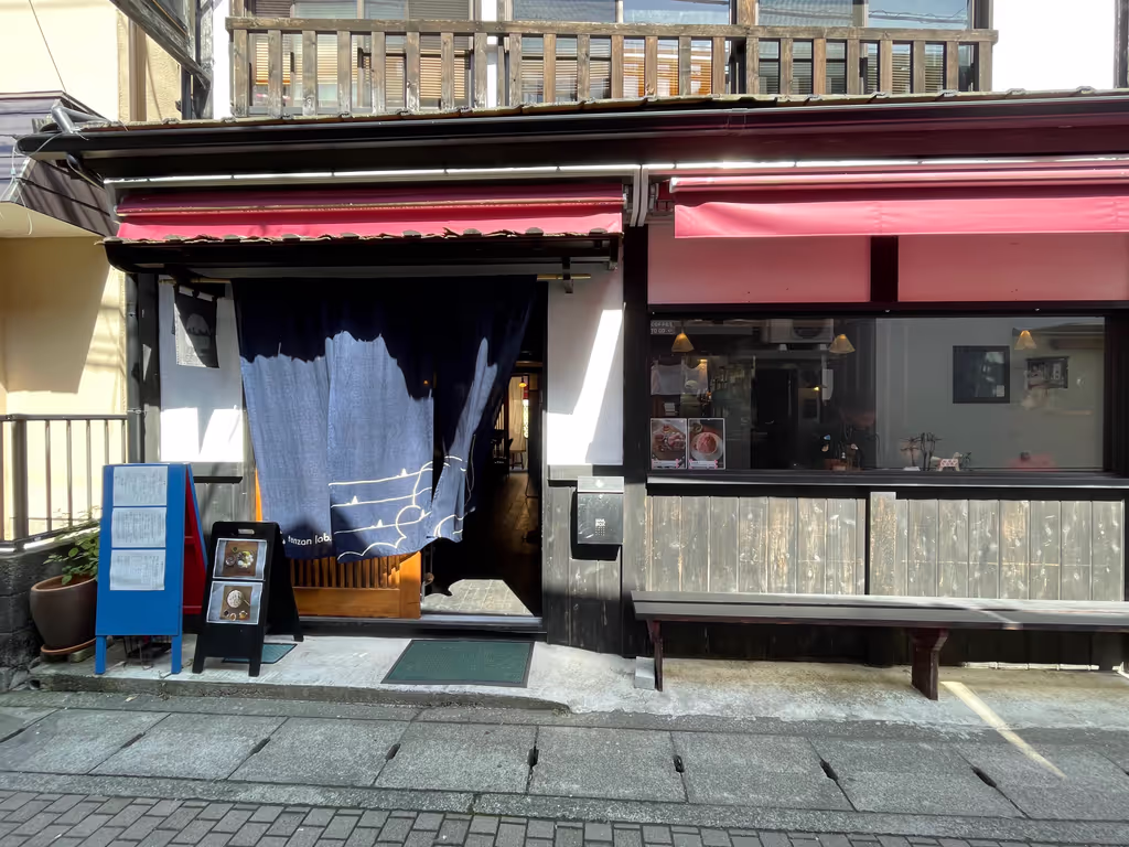 Kamakura Private Tour - currently it's into very nice Japanese sweets shop