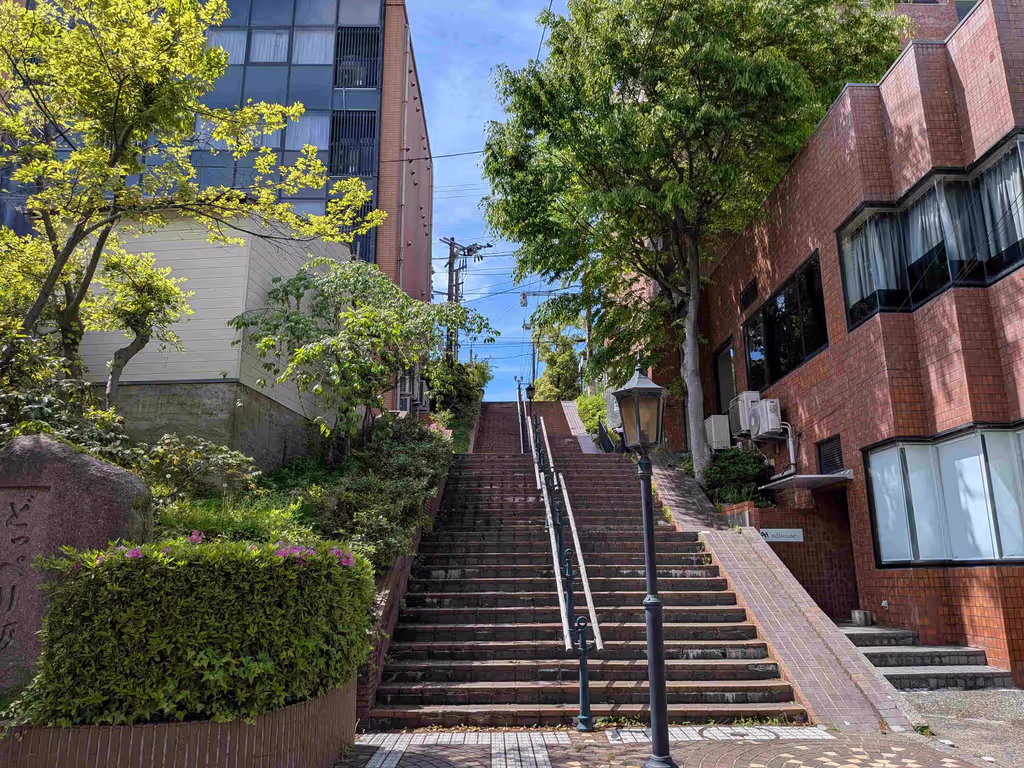 Niigata Private Tour - Dopperi Slope
