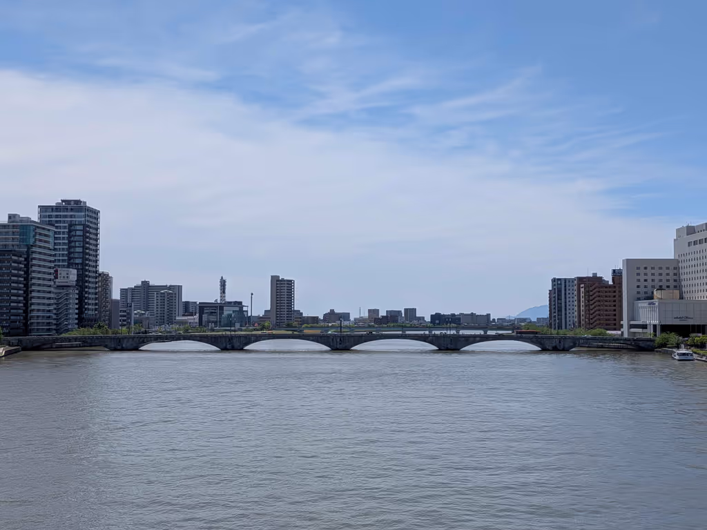 Niigata Private Tour - The Shinano River & Bandai Bridge