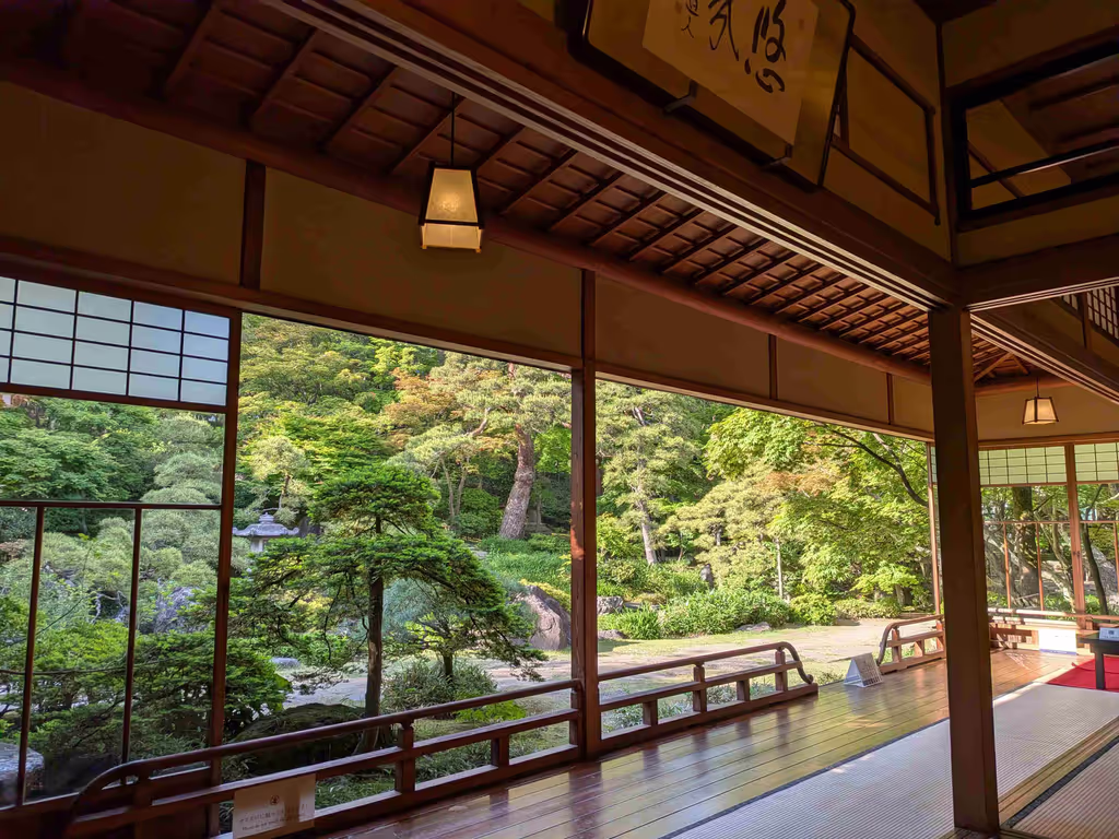 Niigata Private Tour - The Niigata Saito Villa