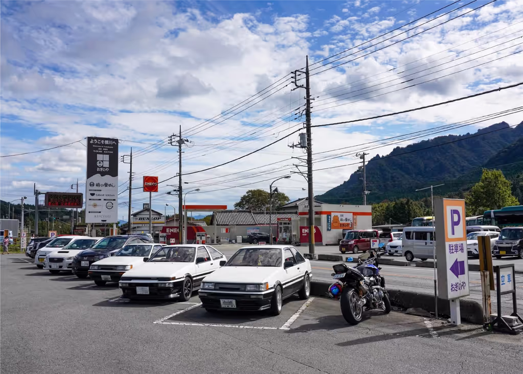 Gunma Private Tour - 