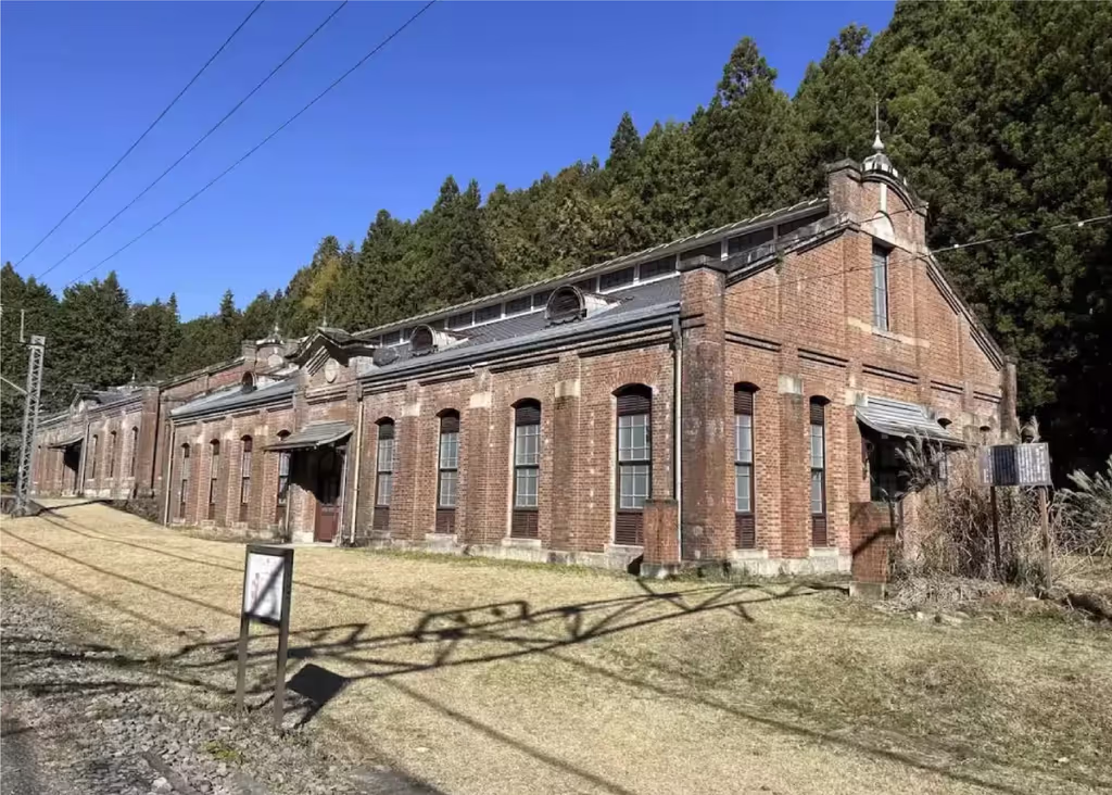 Gunma Private Tour - 