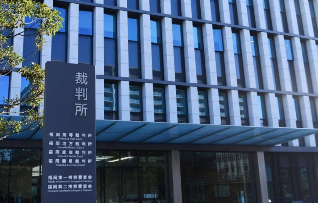 Fukuoka Private Tour - 