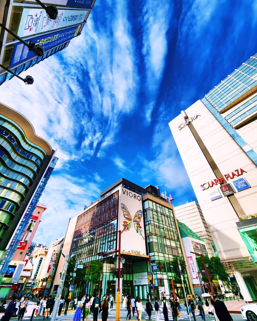 Fukuoka Private Tour - 
