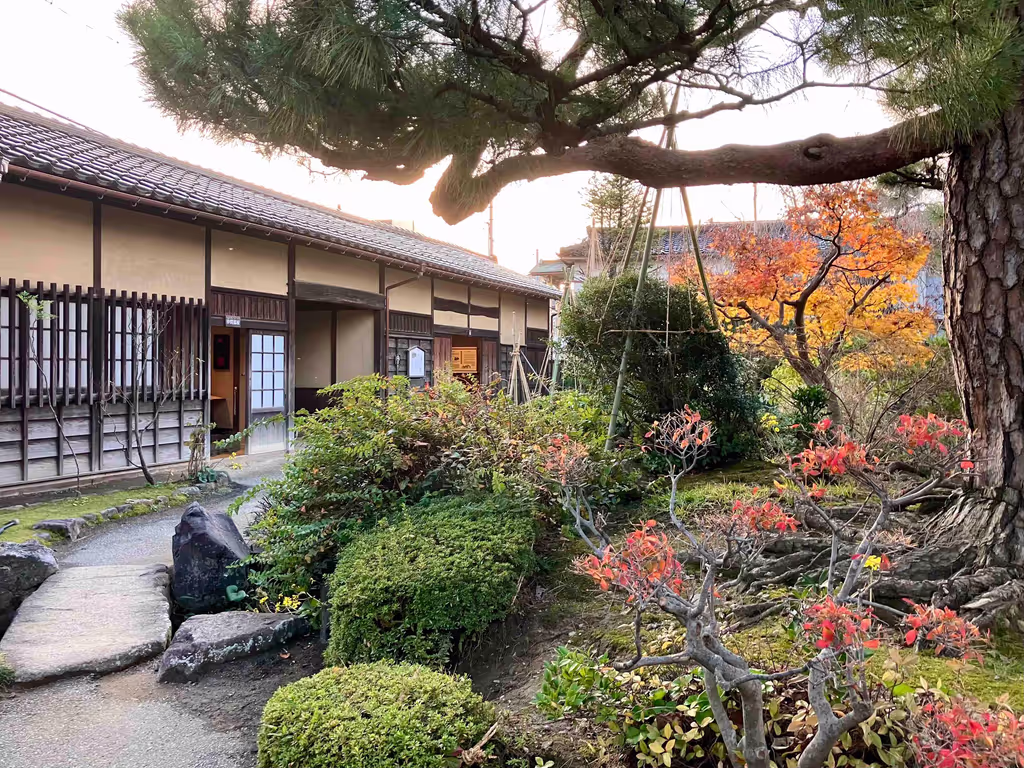 Kanazawa Private Tour - Samurai House Garden