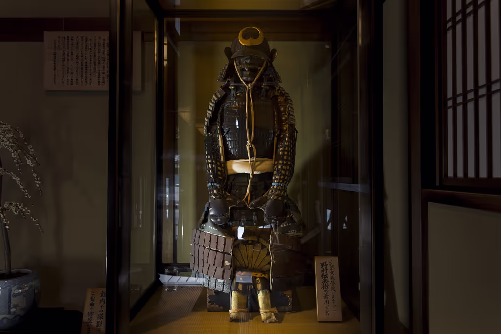 Kanazawa Private Tour - Nomura Samurai House