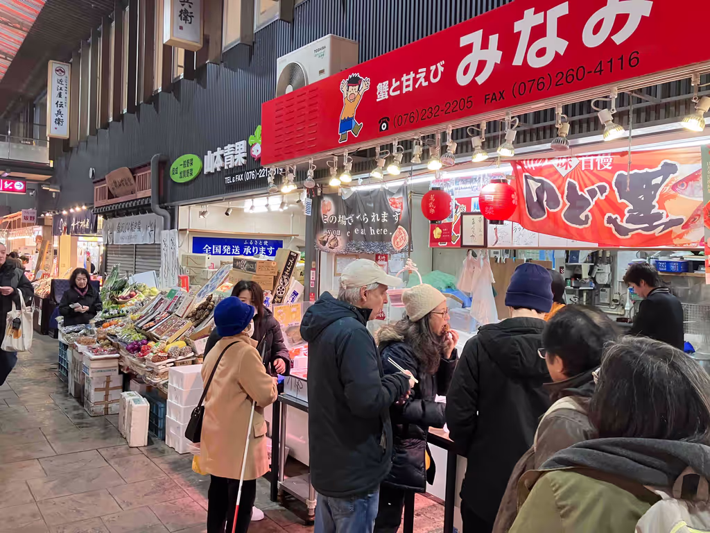 Kanazawa Private Tour - Omicho Market