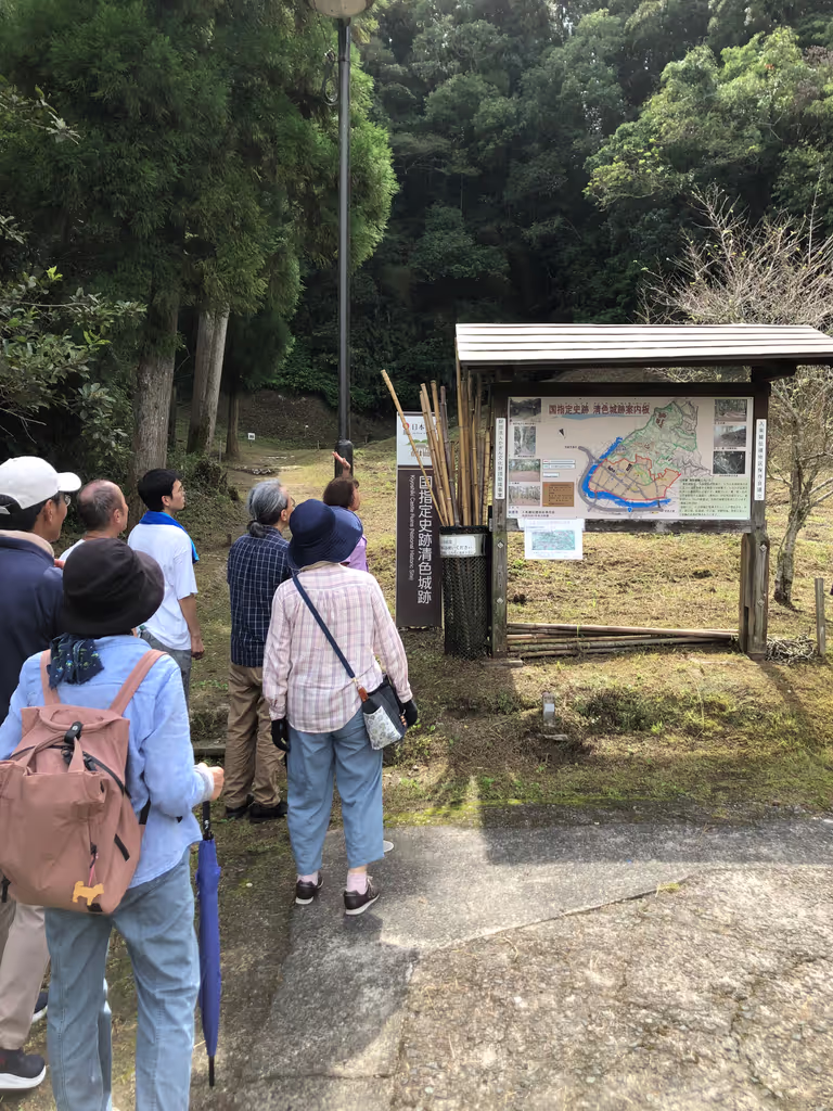 Kagoshima Private Tour - 