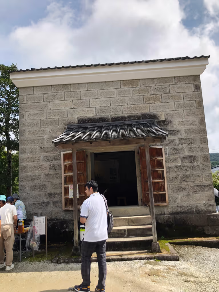Kagoshima Private Tour - 