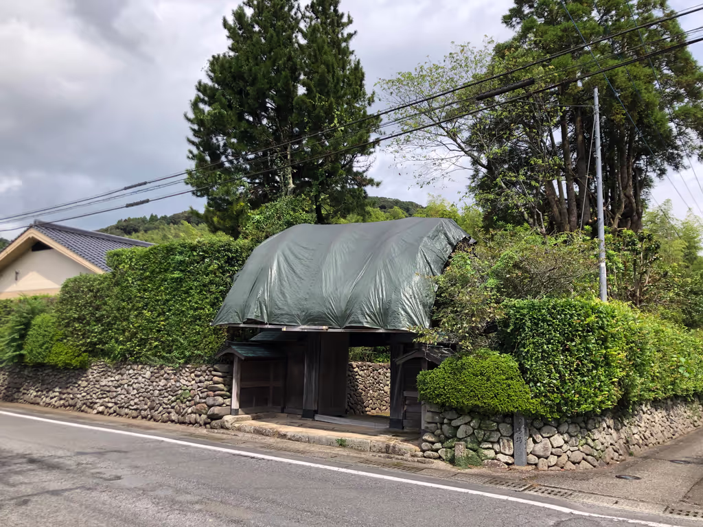 Kagoshima Private Tour - 