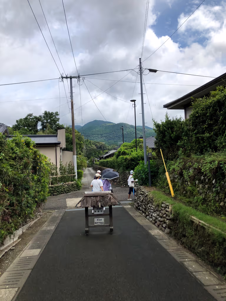 Kagoshima Private Tour - 