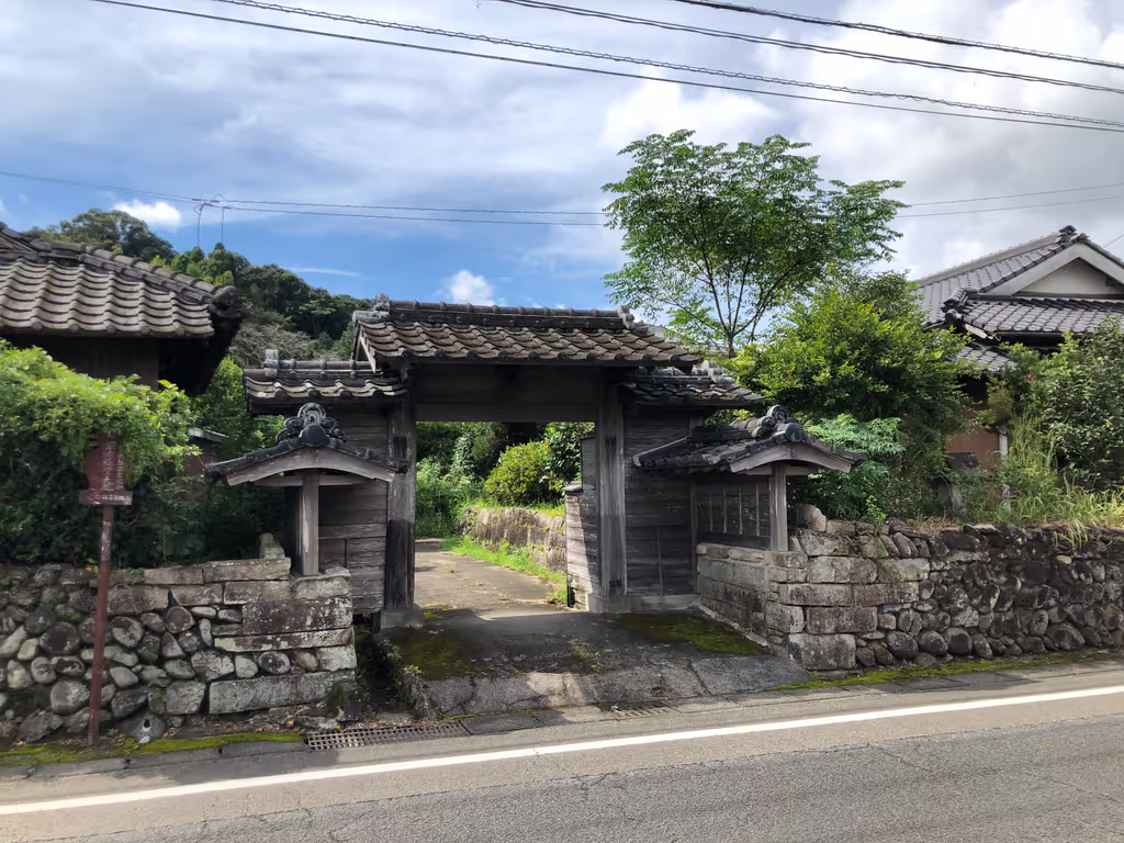 Kagoshima Private Tour - 