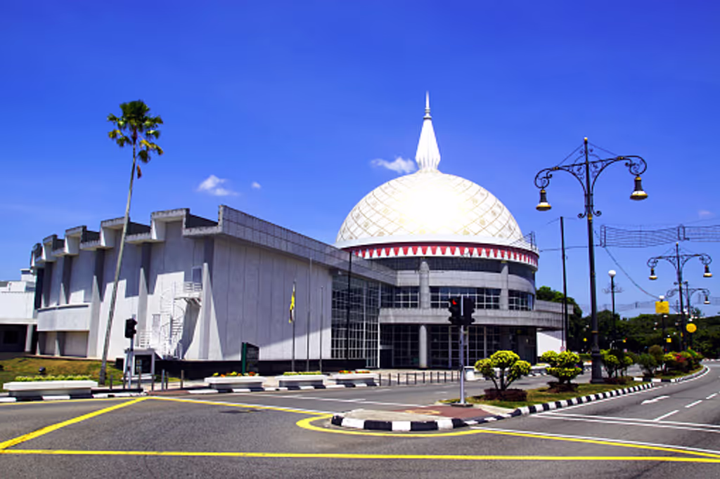 Bandar Seri Begawan Private Tour - 