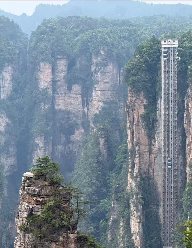 Zhangjiajie Private Tour - 